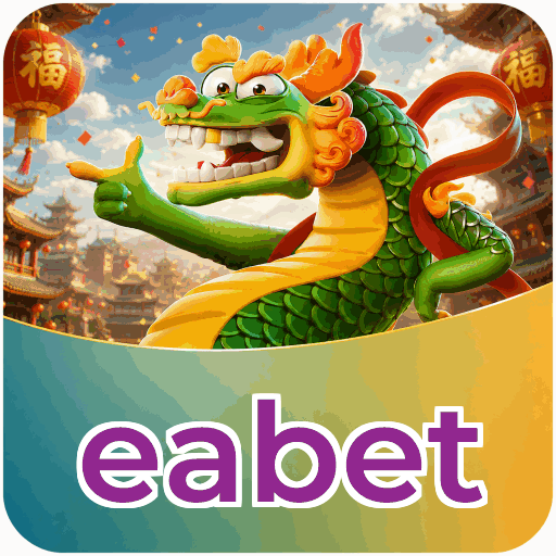 eabet APK - Interface Android